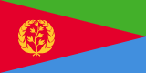 Eritre Vizesi Vize Başvuru, Eritre Vizesi Vize Randevu