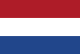 Hollanda Vizesi Vize Başvuru, Hollanda Vizesi Vize Randevu